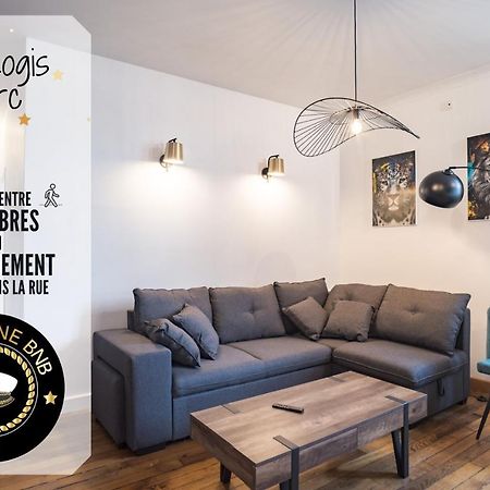 Апартаменти Le Logis De L'Arc - 5Min Hypercentre - Max 6 Personnes Труа Екстер'єр фото