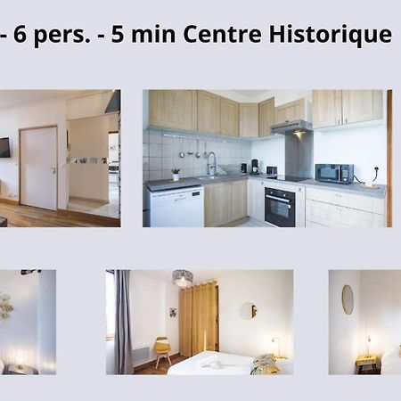 Апартаменти Le Logis De L'Arc - 5Min Hypercentre - Max 6 Personnes Труа Екстер'єр фото