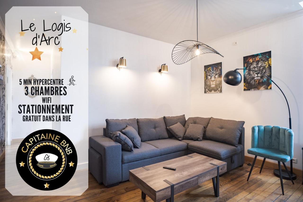 Апартаменти Le Logis De L'Arc - 5Min Hypercentre - Max 6 Personnes Труа Екстер'єр фото