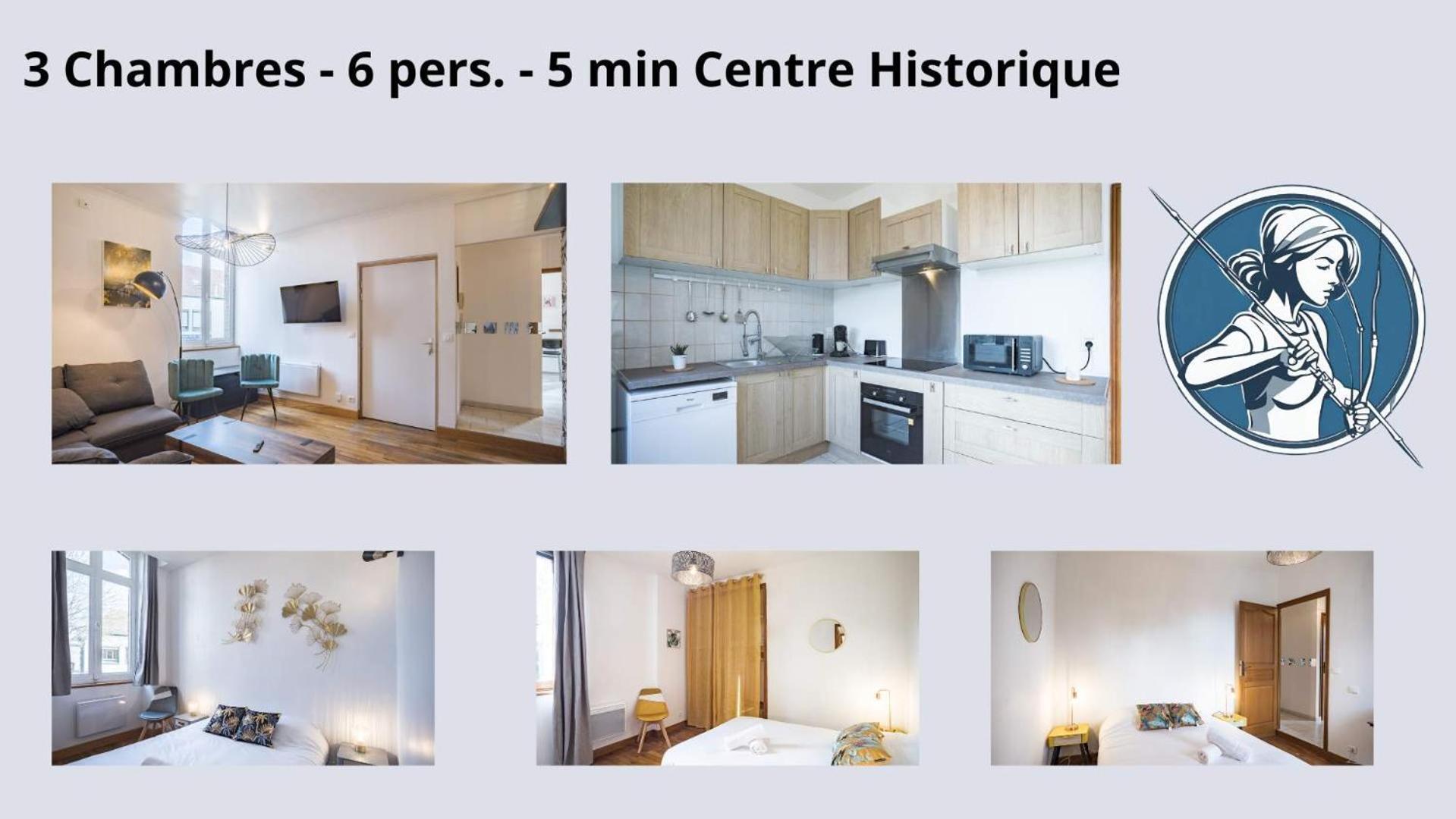 Апартаменти Le Logis De L'Arc - 5Min Hypercentre - Max 6 Personnes Труа Екстер'єр фото